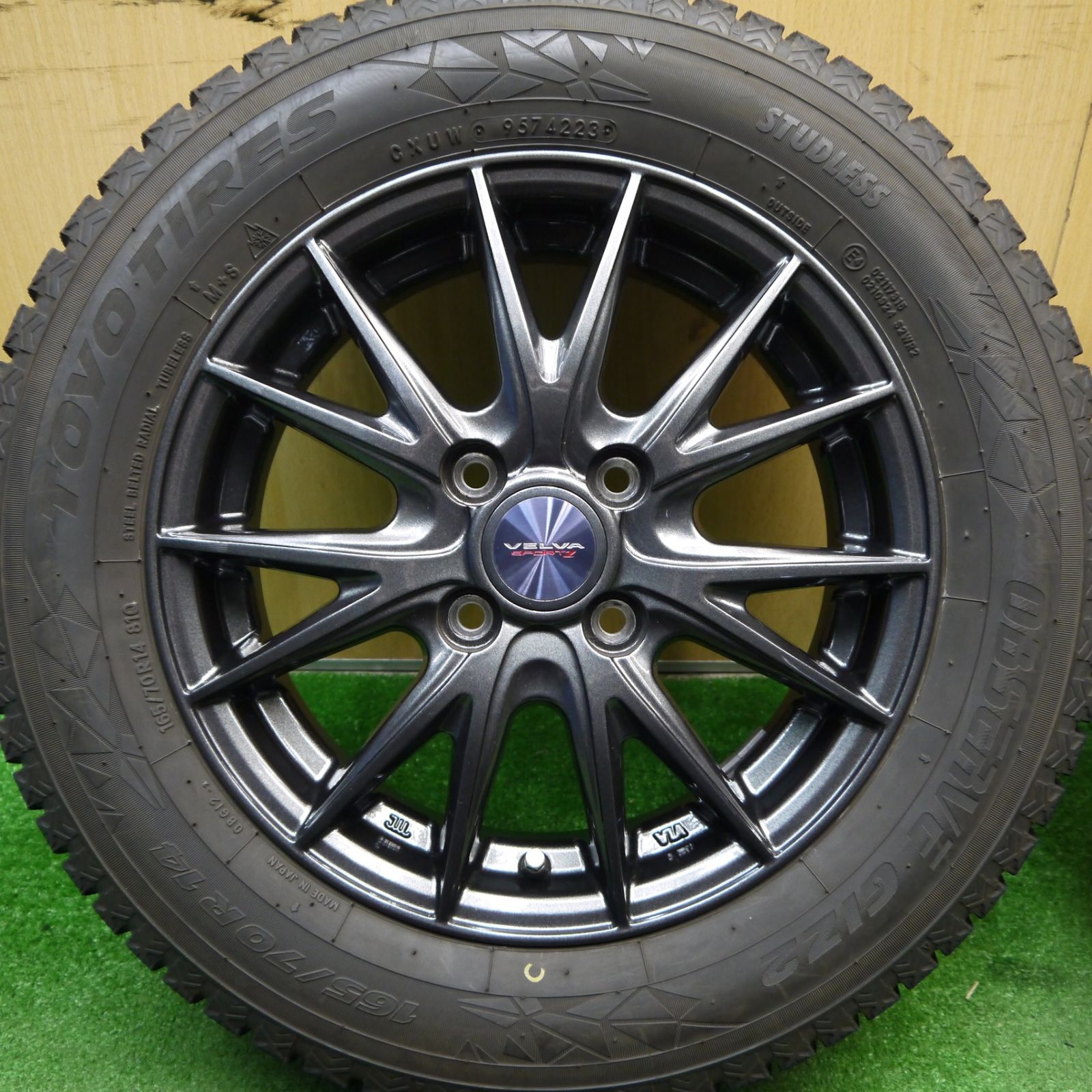 VELVA