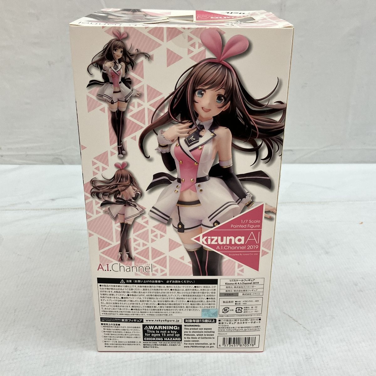 東京フィギュア キズナアイ Kizuna AI A.I. Channel 2019 1/7