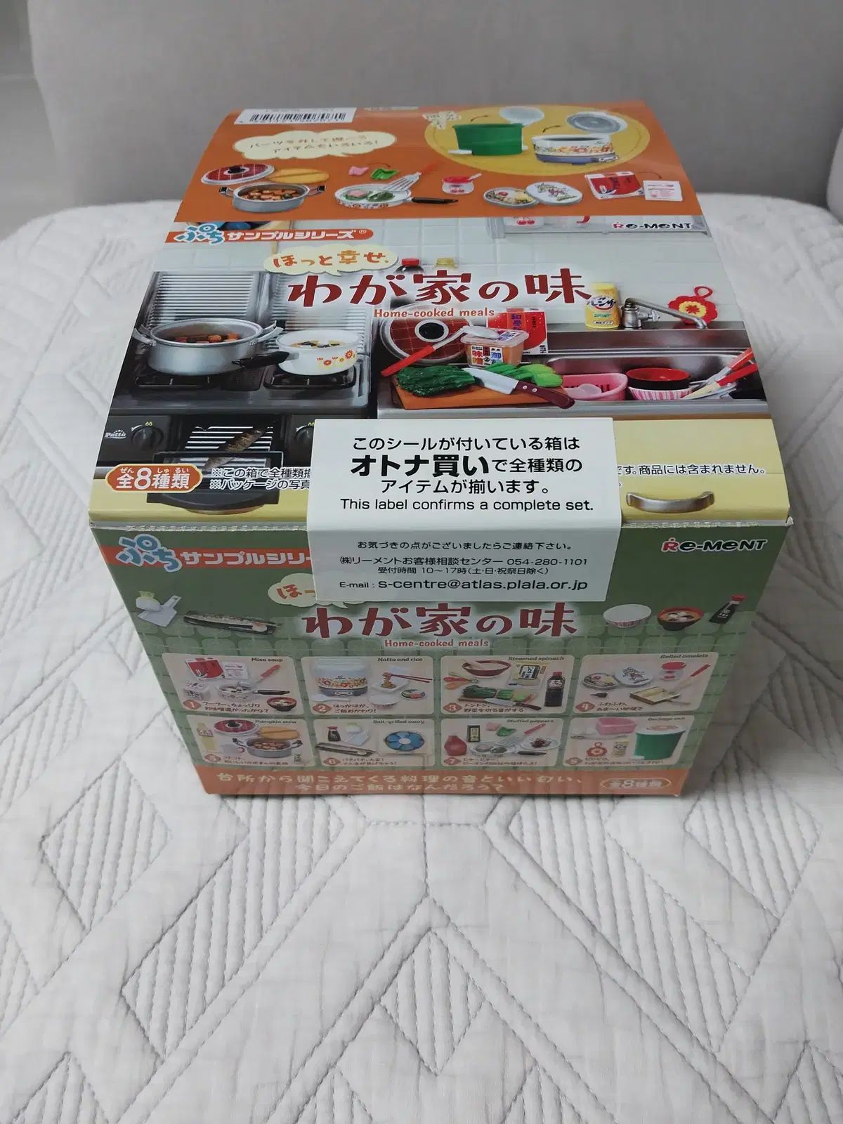 ☆未使用品☆LEONARD PARIS 半袖 カットソー 花柄 黒 販売 サイズ42