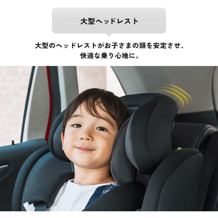 長く使える
