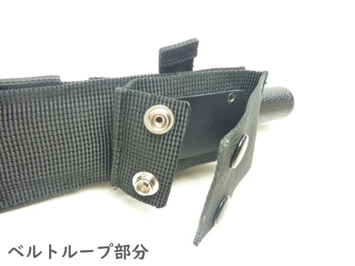 未使用　警棒ホルスター　バトン棒　スポーツ　サバイバルゲーム 楽天市場】バトン用ナイロンホルスター 鍔付用 21インチ