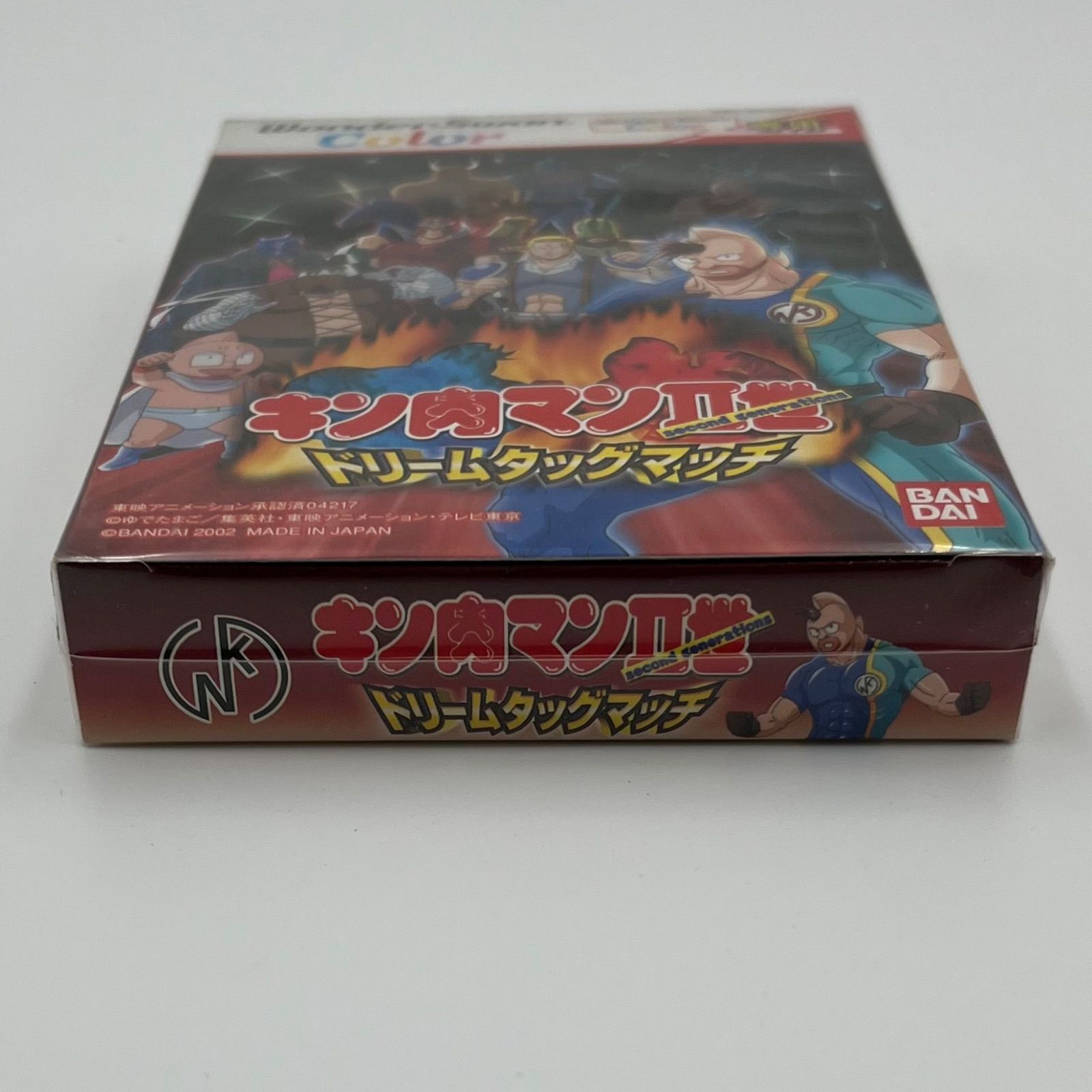 未開封保管品】ワンダースワンカラー/キン肉マン二世ドリーム