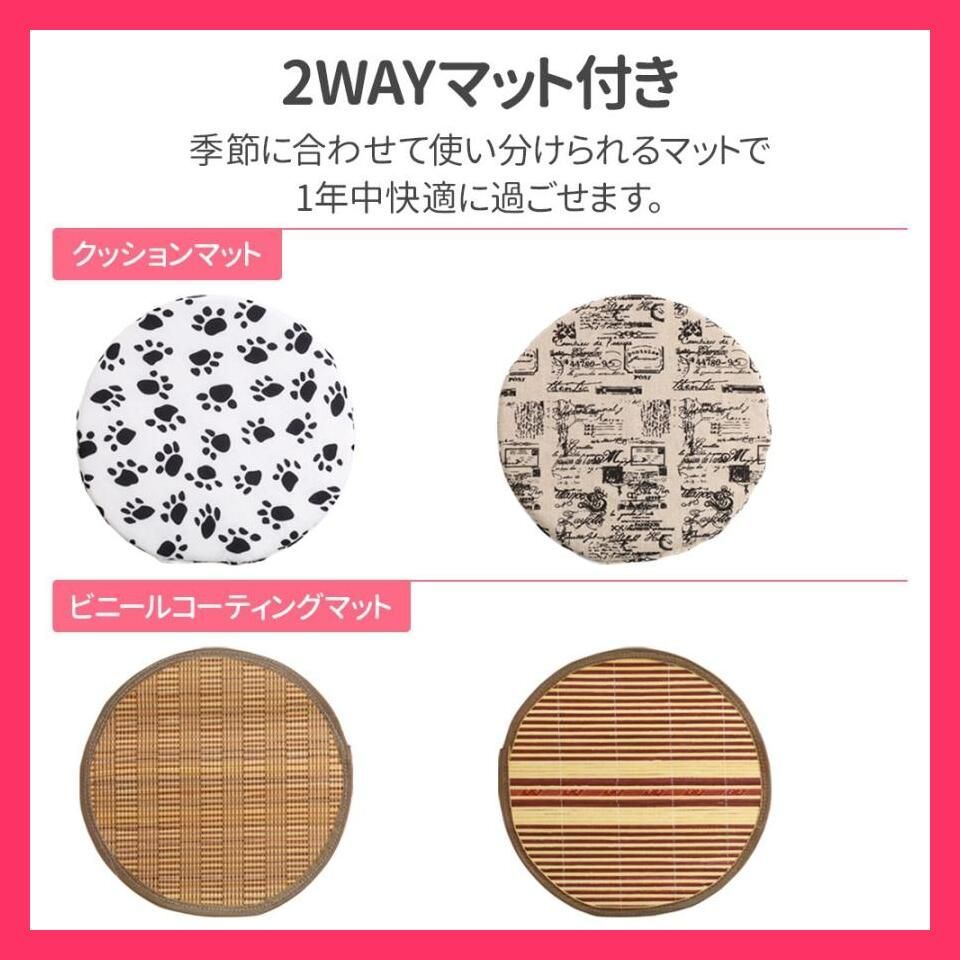 売れ筋