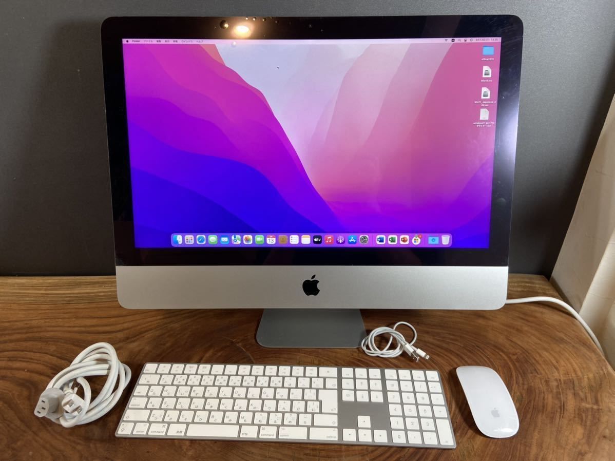 「極美品最上位」Apple iMac 21.5inch Retina 4K Late2017/CPUi7 3.6GHZ/GPU  4GB/32GB/SSD1TB+HDD1TB/Office2019/Windows11