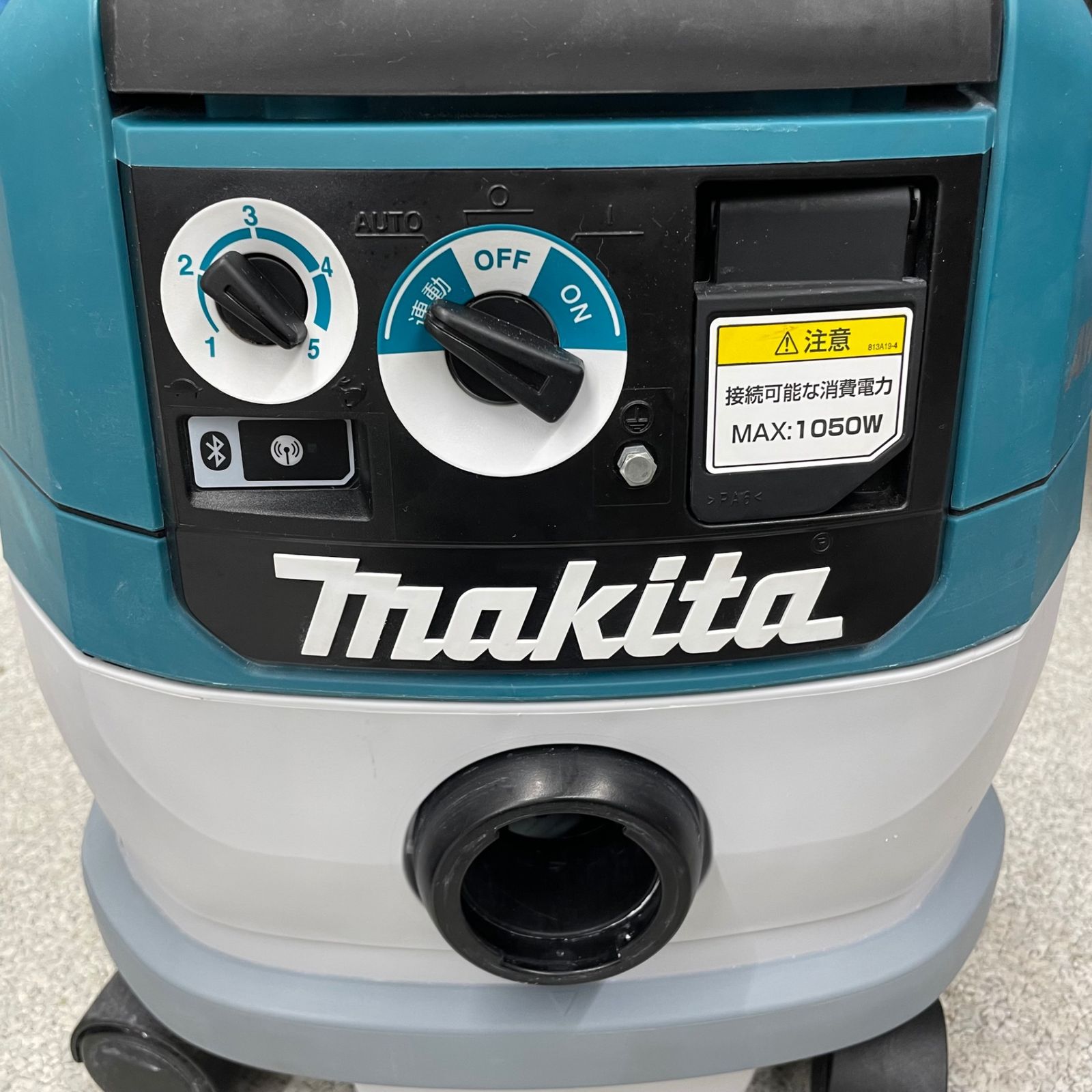 ☆マキタ(makita) 集じん機 乾式 VC0840【八潮店】 - メルカリ