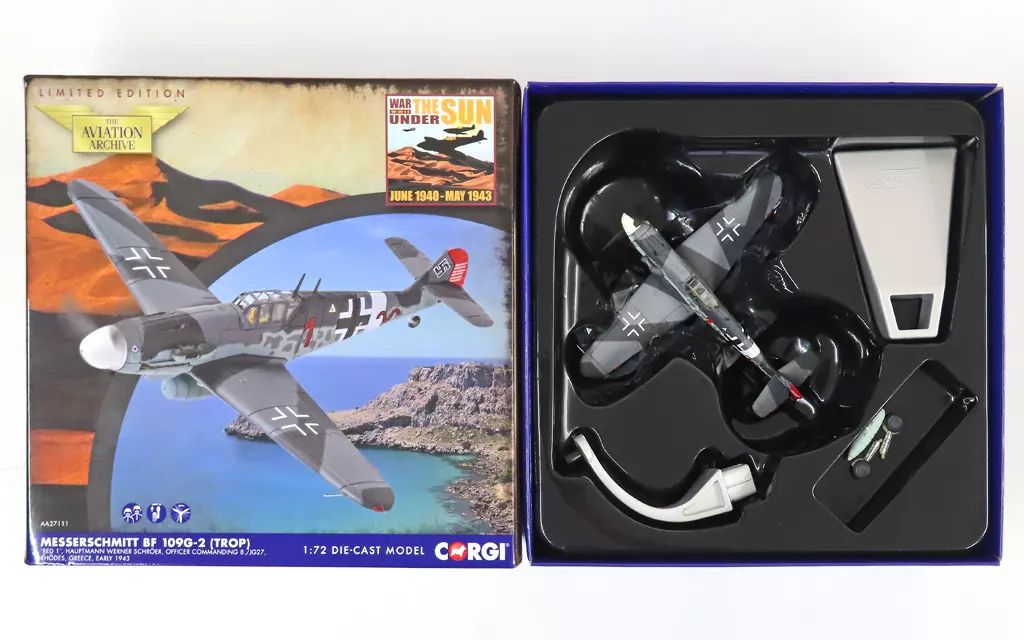 激レア Heller 戦闘機 プラモデル 3機 激レア Heller 戦闘機