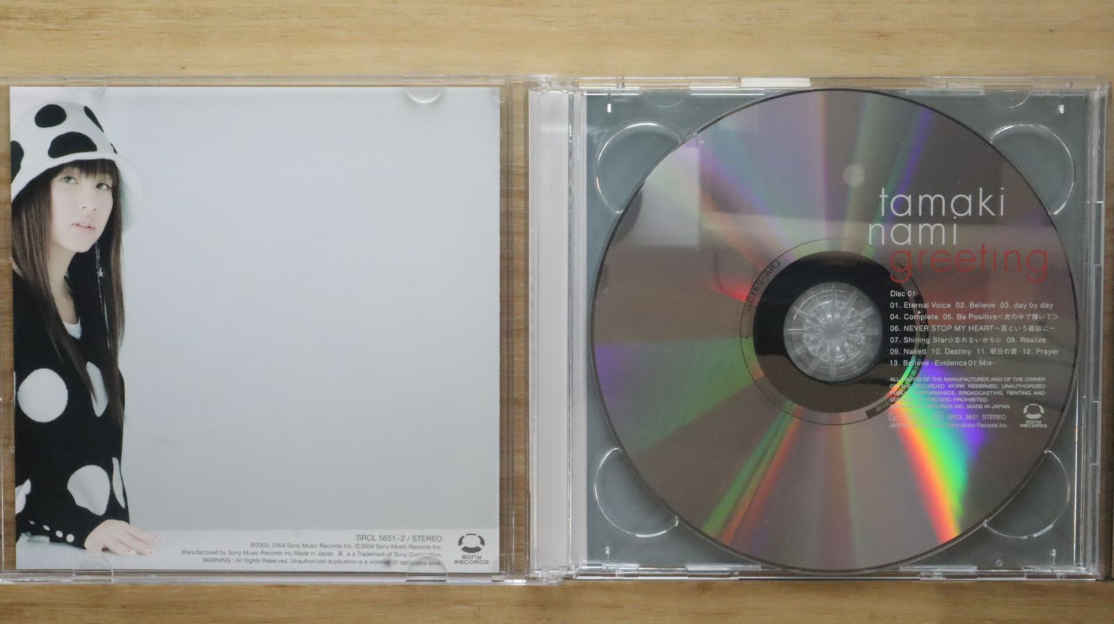 玉置成実　Greeting 初回盤　CD+DVD 2枚組　ディスク良好品 Greeting（初回生産限定盤） | 玉置成実 | ソニーミュージック