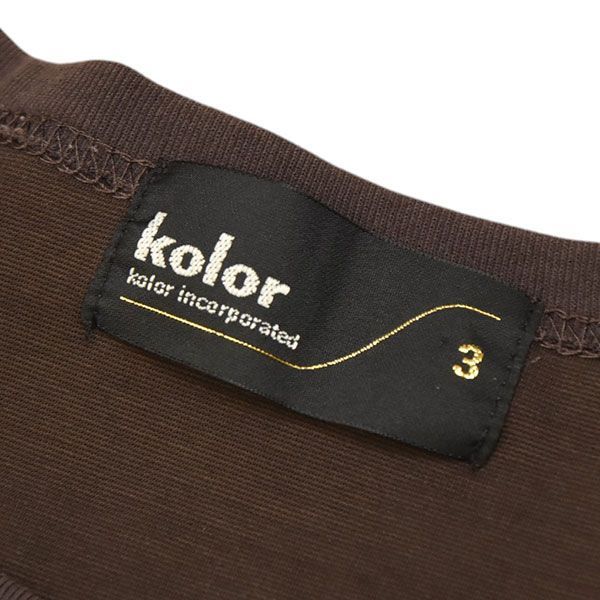 KOLOR カラー 2021SS ハイゲージコットンストレッチTシャツ