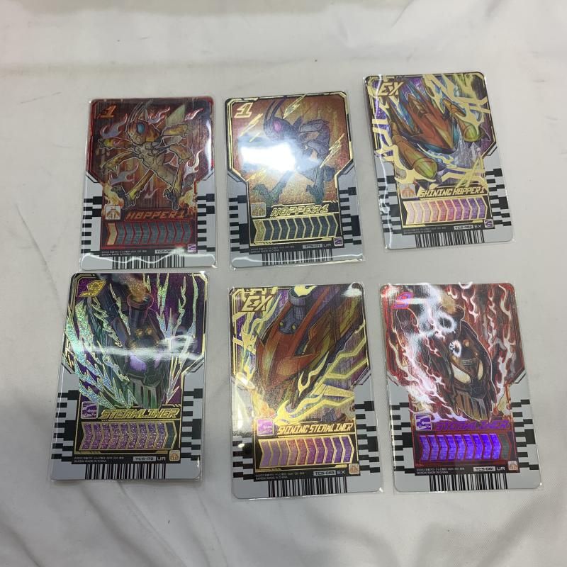DXガッチャードライバー