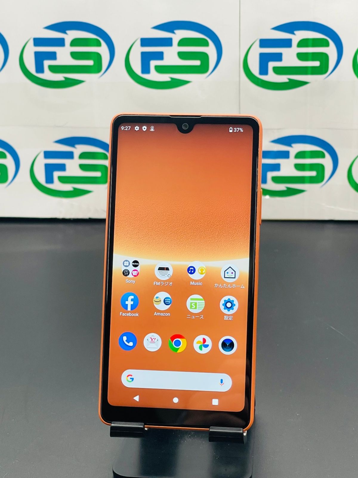 Xperia Ace III A203SO 64G ブリックオレンジ SIMフリー ランクA