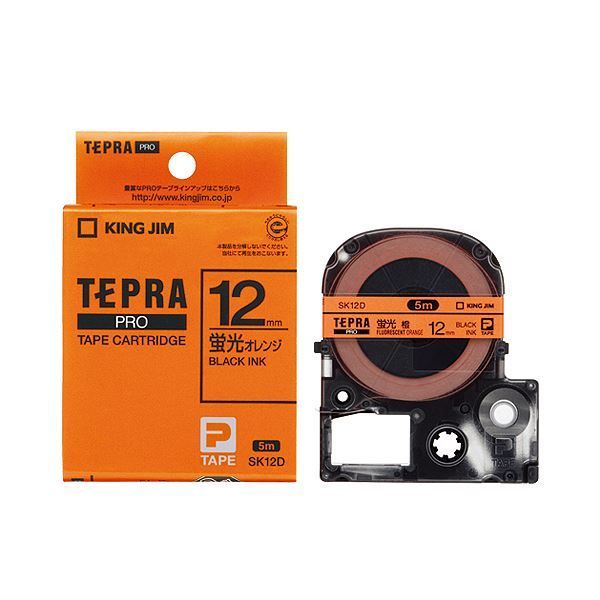 （まとめ） キングジム テプラ PRO テープカートリッジ 12mm 蛍光オレン