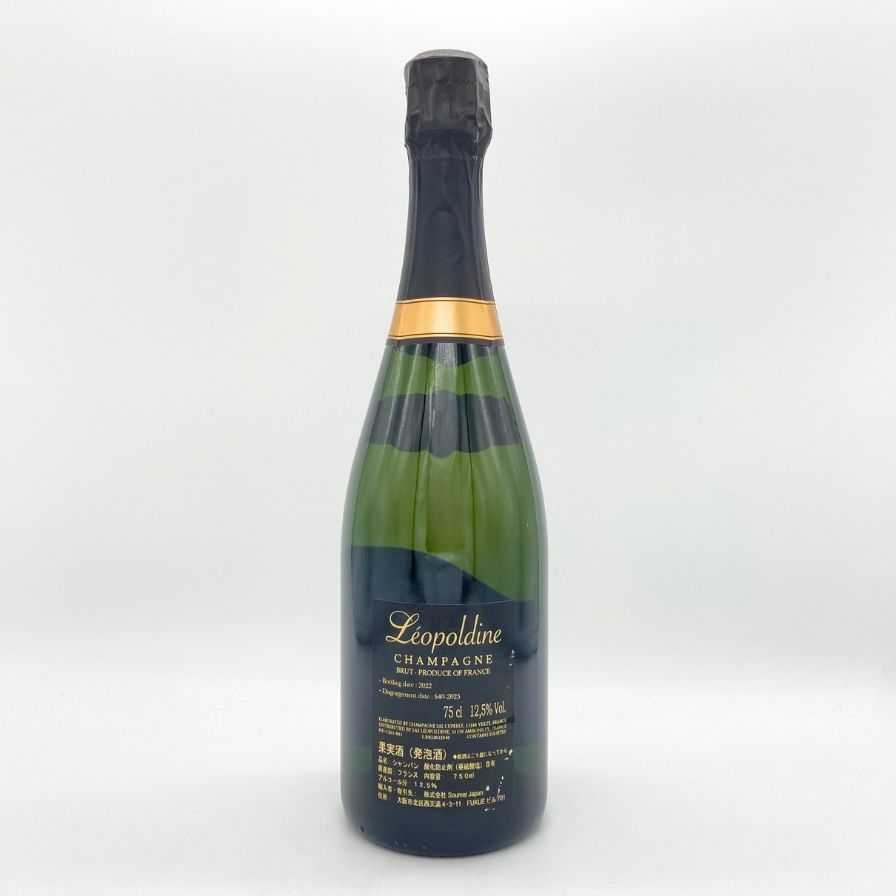 レオポルディーヌ ソウメイ ブリュット 白 750ml 12.5%【B4】