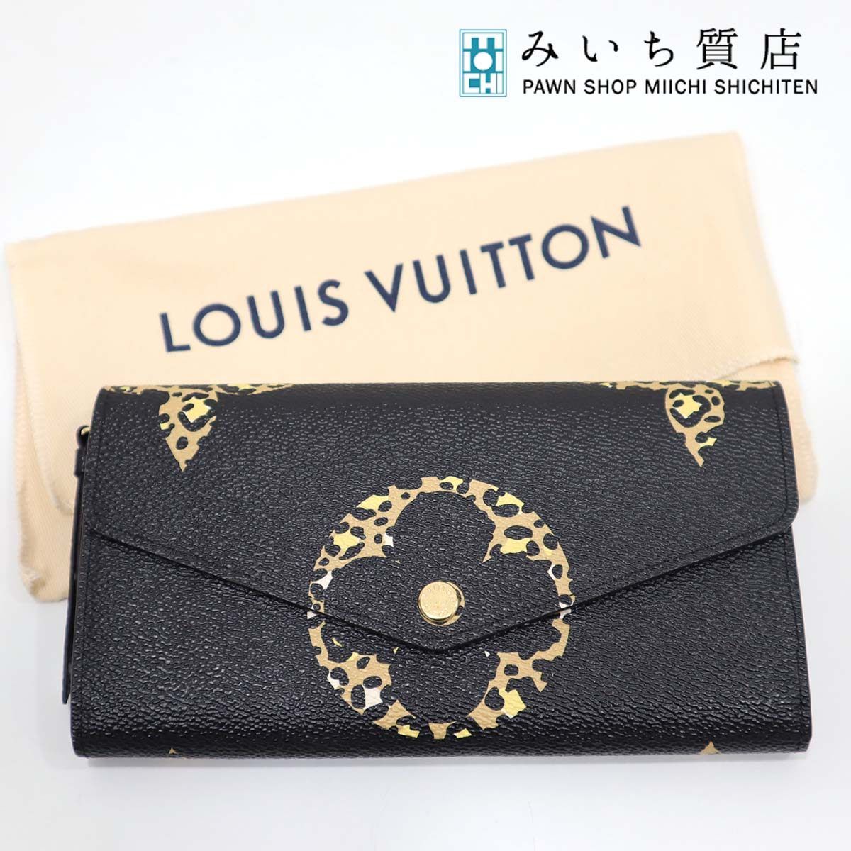 ルイヴィトン LOUIS VUITTON モノグラム 長財布 サラ 550 楽天市場】【未使用品】 ルイヴィトン 長財布 ポルトフォイユ