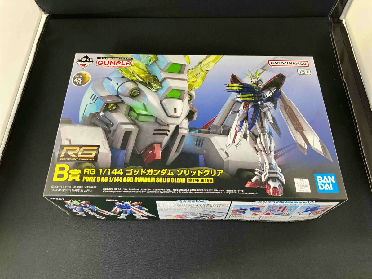RG 1/144 ゴッドガンダム ソリッドクリアの販売・再販・予約情報