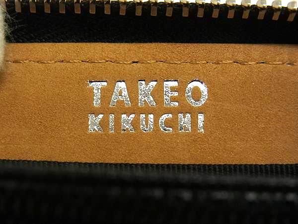 メンズ ブラック系