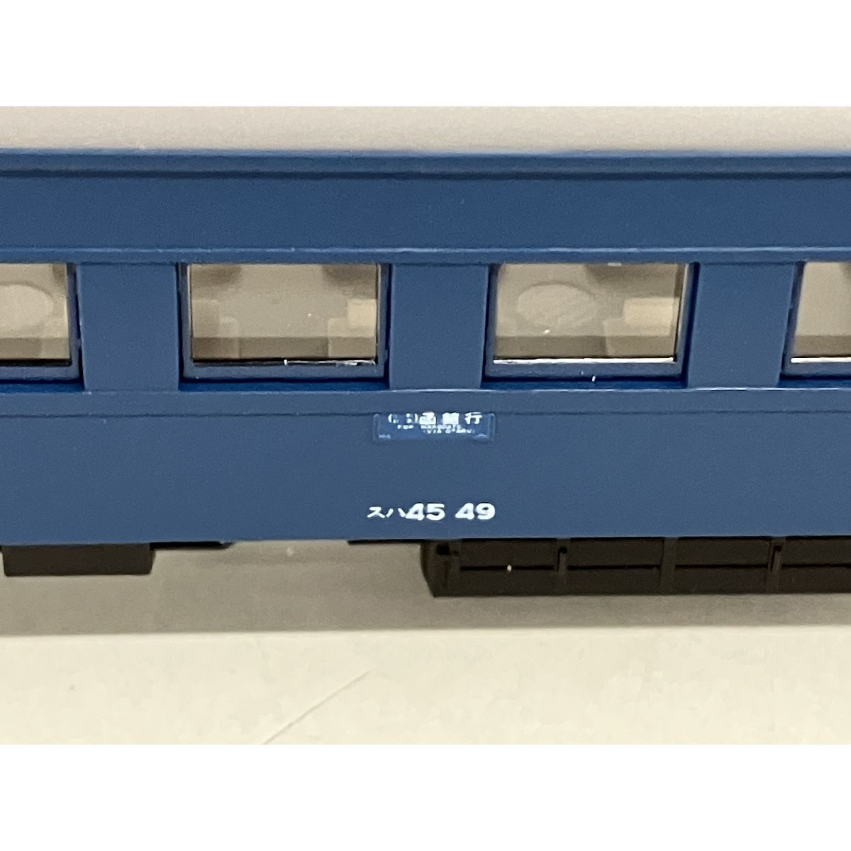 KATO カトー 10-873 急行ニセコ 基本 増結 マニ60 スハ45 12両セット Nゲージ 鉄道模型 中古K9066635 - メルカリ