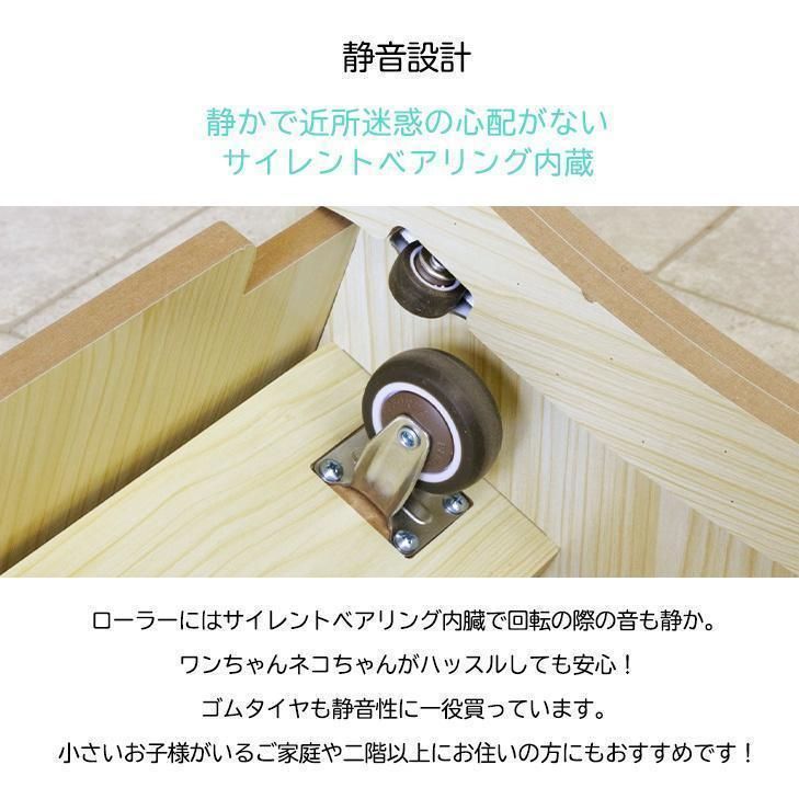 人気推薦◆キャット ホイール