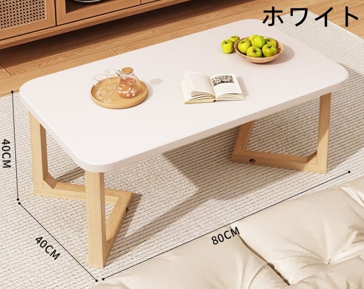 パソコンテーブル カフェテーブル