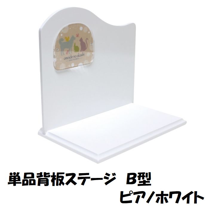 第7世代i3 Windows11 1000GB ノートパソコン オフィス b3