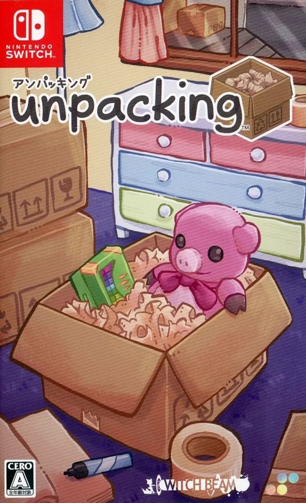 中古】ニンテンドースイッチソフト Unpacking (アンパッキング) - メルカリ