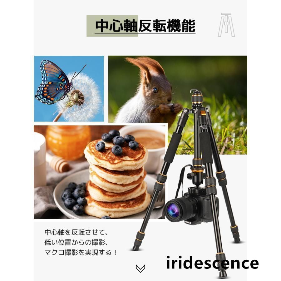 三脚スタンド リモコン付