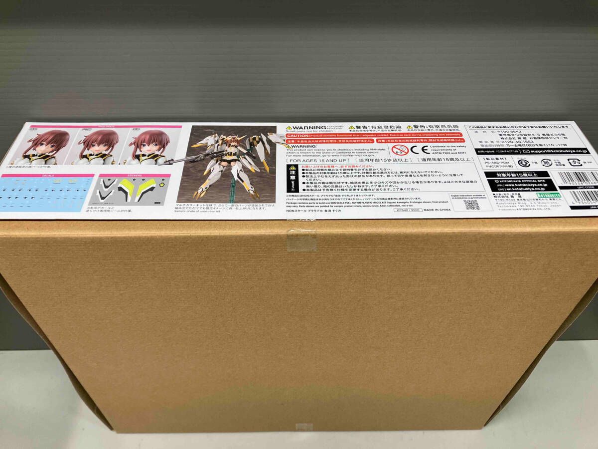 メガミデバイス 金潟 すぐみ 2箱セット 特典付き プラモデル (特典付き