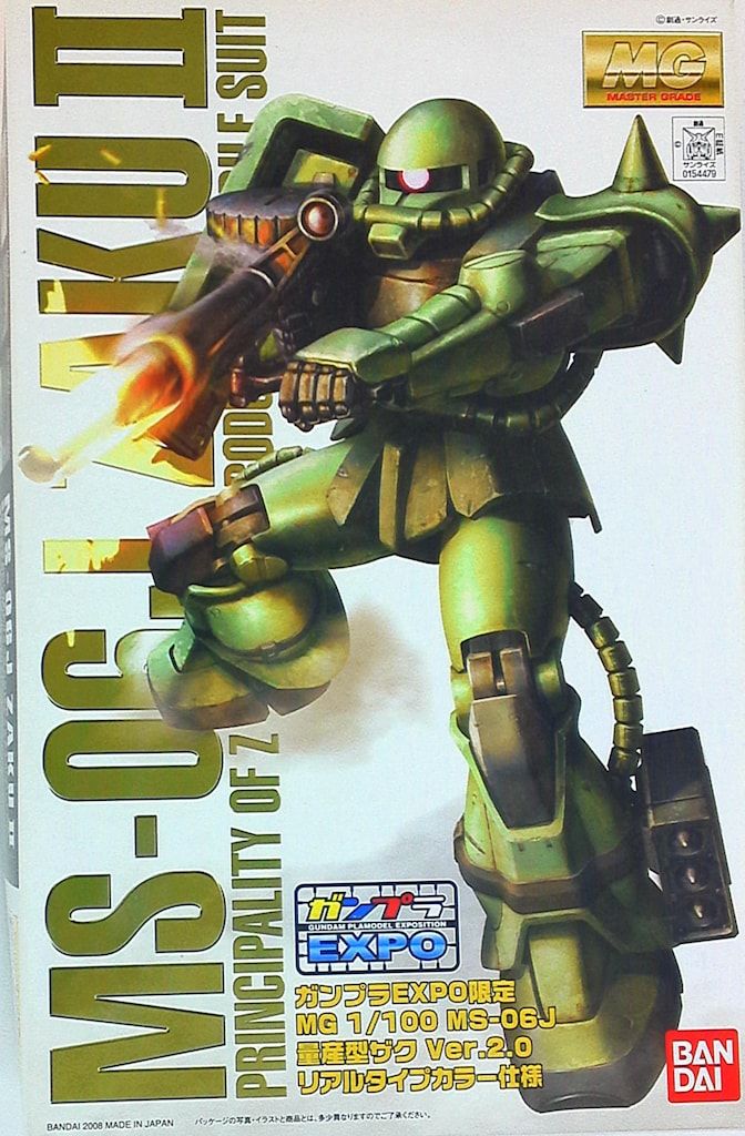 186000 デカレンジャー写真集 11点まとめ売り