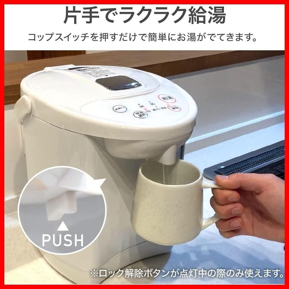ロックスイッチ マグネットプラグ