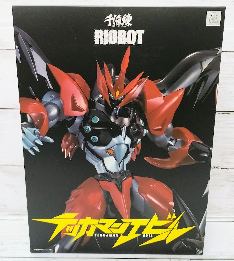千値練