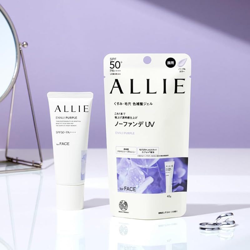 新品 ALLIE(アリィー)クロノビューティ カラーチューニングUV 新品 ALLIE(アリィー)クロノビューティ カラーチューニングUV