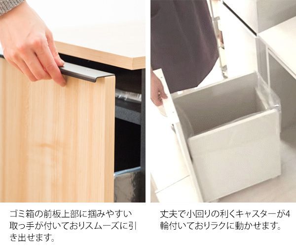 木製 ダストボックス