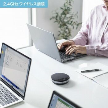 サンワサプライ