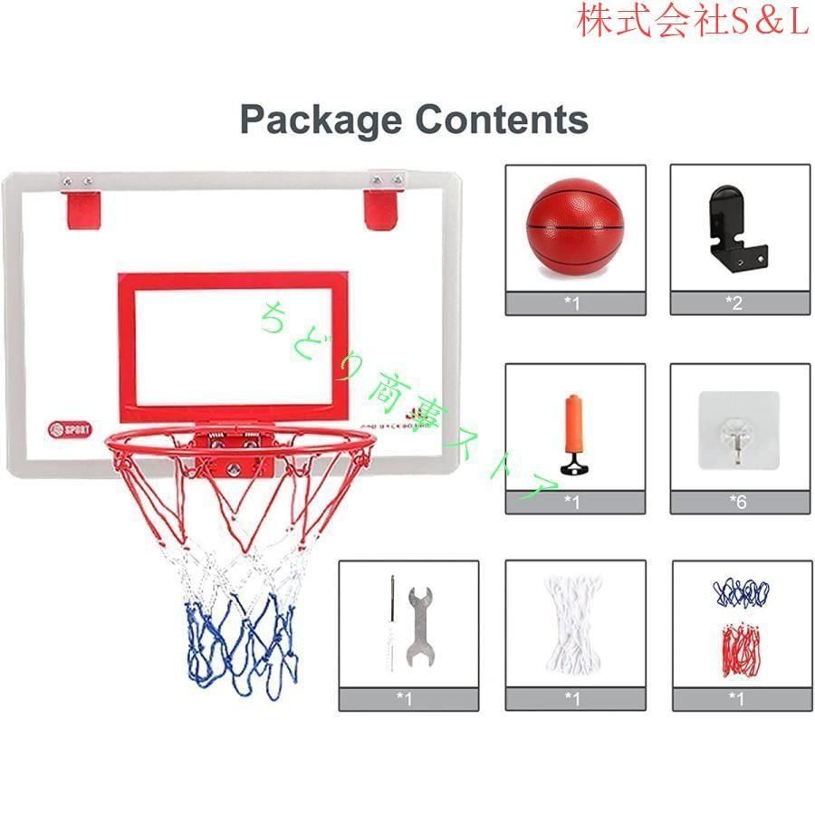  バスケットゴールバックボードミニバスケットボード屋内屋外ユースチャイルドバスケットボールリムネットS＆Lポータブルオフィス寝室バスケ ビブス 練習用具 備品