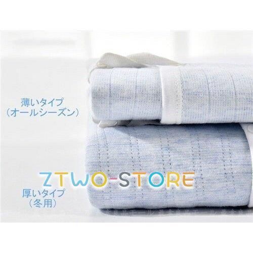 肌着セット ベビー服
