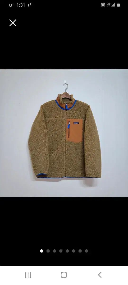 patagonia パタゴニア レトロ ファイル フリース ジャケット ブラウン 100