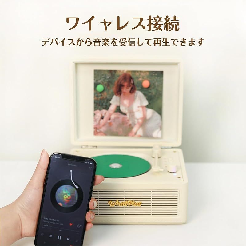 CDプレーヤー ワイヤレス対応