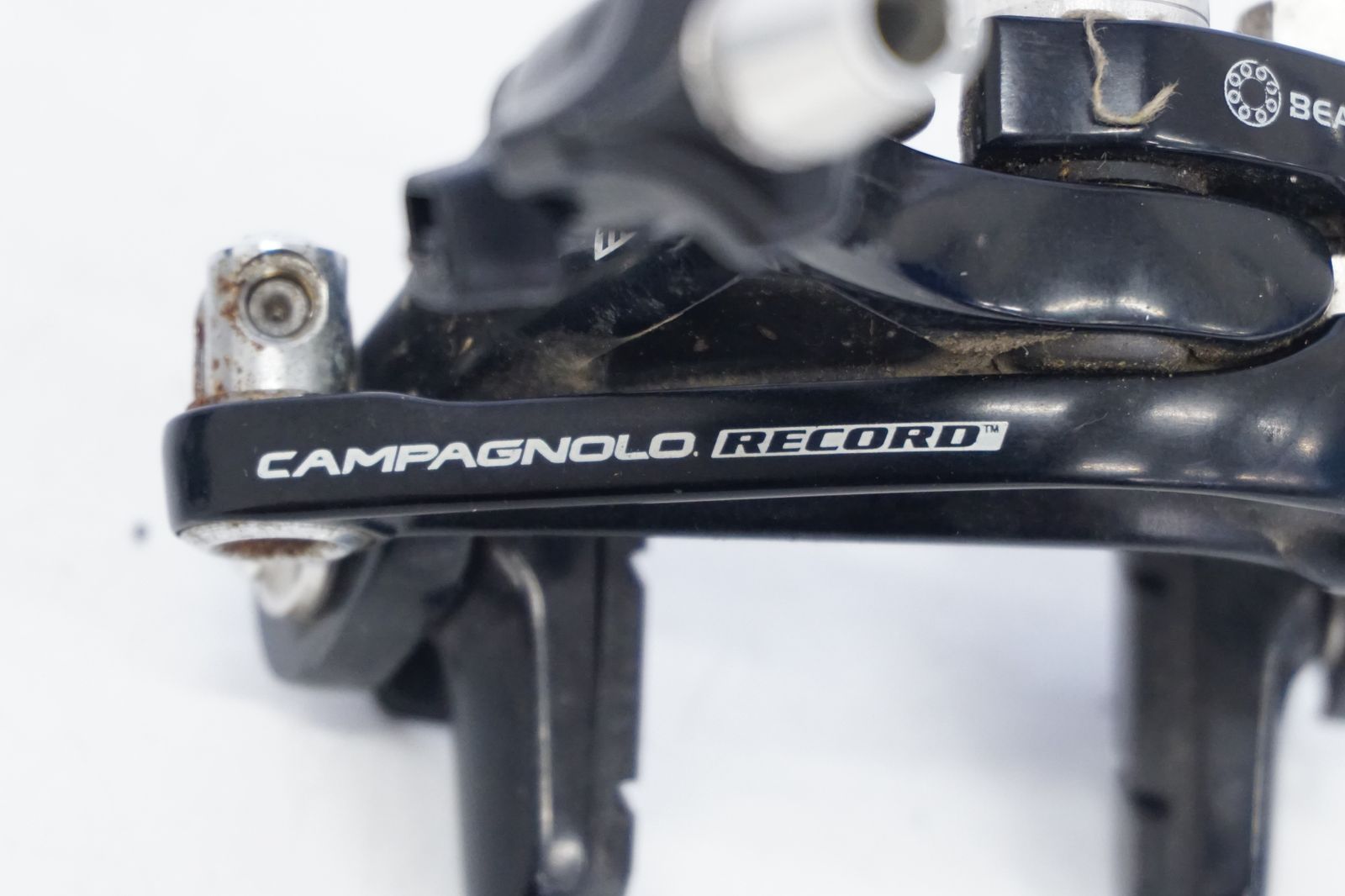 | バイチャリ浜松店