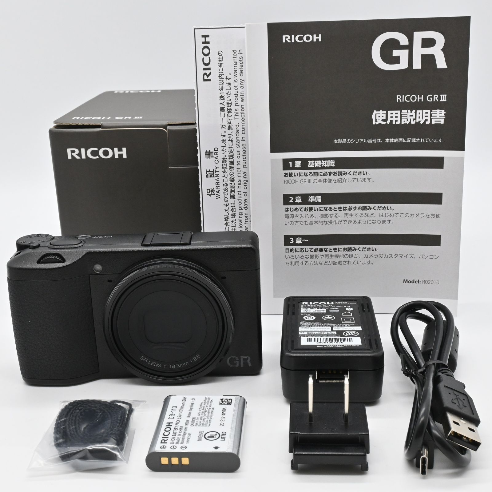 【ショット数371回】RICOH GR III ショット数371回】RICOH GR III｜Yahoo!フリマ（旧PayPayフリマ）