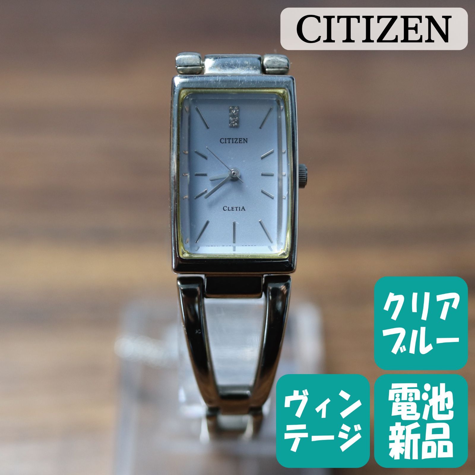 CITIZEN CLETIA腕時計 - 腕時計(アナログ)