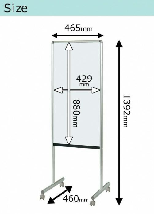 馬印 UD案内板 両面ホーローホワイトボード キャスター付き W465×D460×H1392 Y8HH450C WWW_SKLAD-KIRPICHA_RU