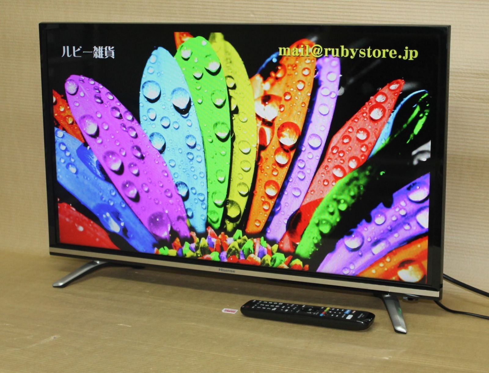 77806☆Hisense 32型LED液晶テレビ 32N20【2019年製】 - ルビー雑貨