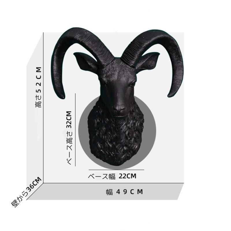 モダン 北欧