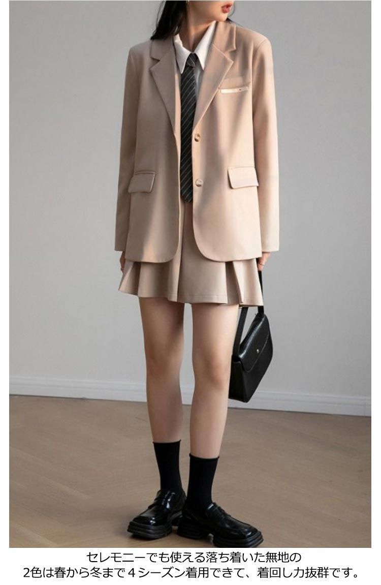 卒服 入学式 ブレザー スーツ 卒業式 制服 2点セット テーラードジャケット プリーツスカート なんちゃって制服 セットフォーマル 韓国 スクール フォーマルスーツ ジュニアスーツ tomin 596183
