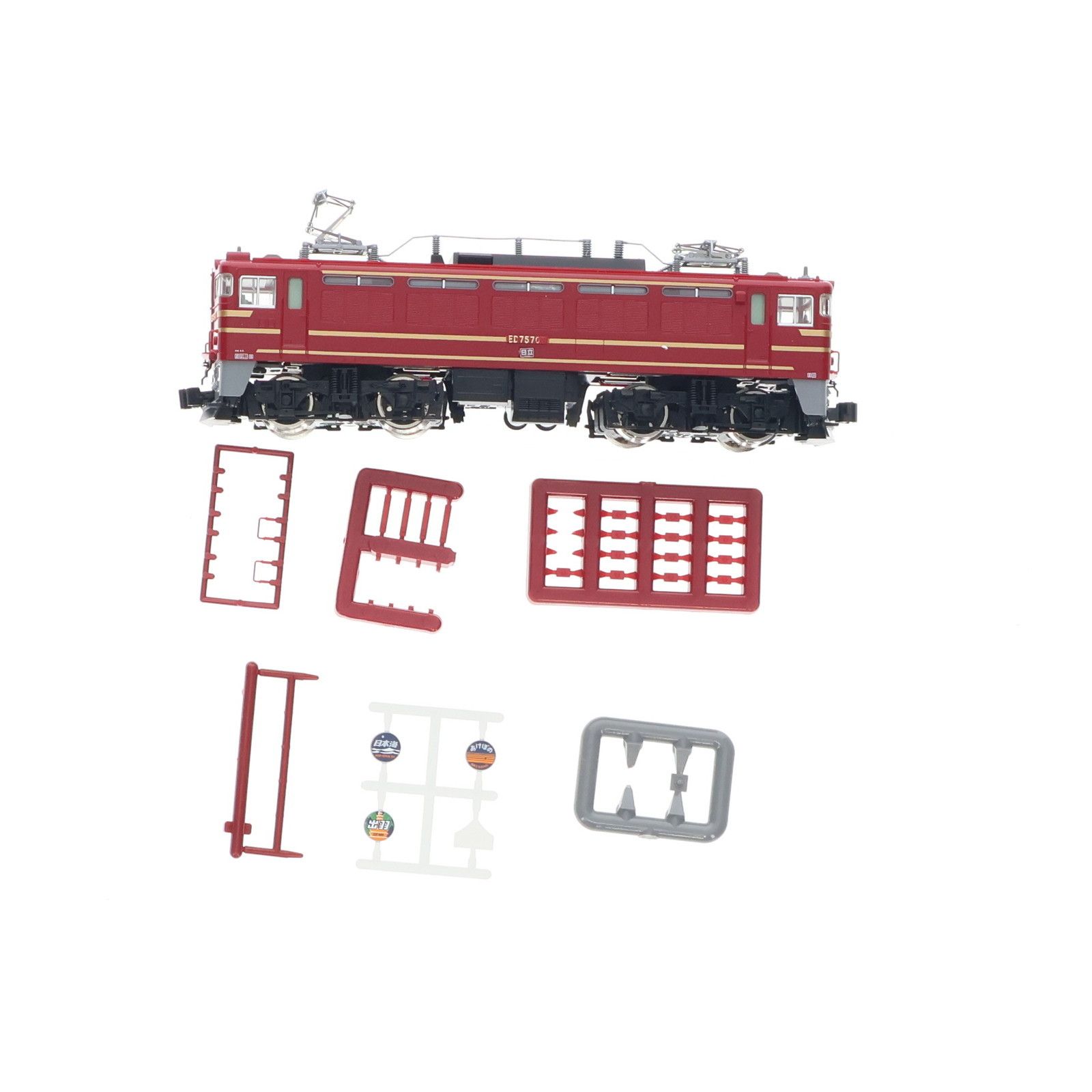 TOMIX 9150 ED75 700型電気機関車(オリエントサルーン色) ED75 700番台 オリエントサルーン色を弄る。その2 TOMIX 9150