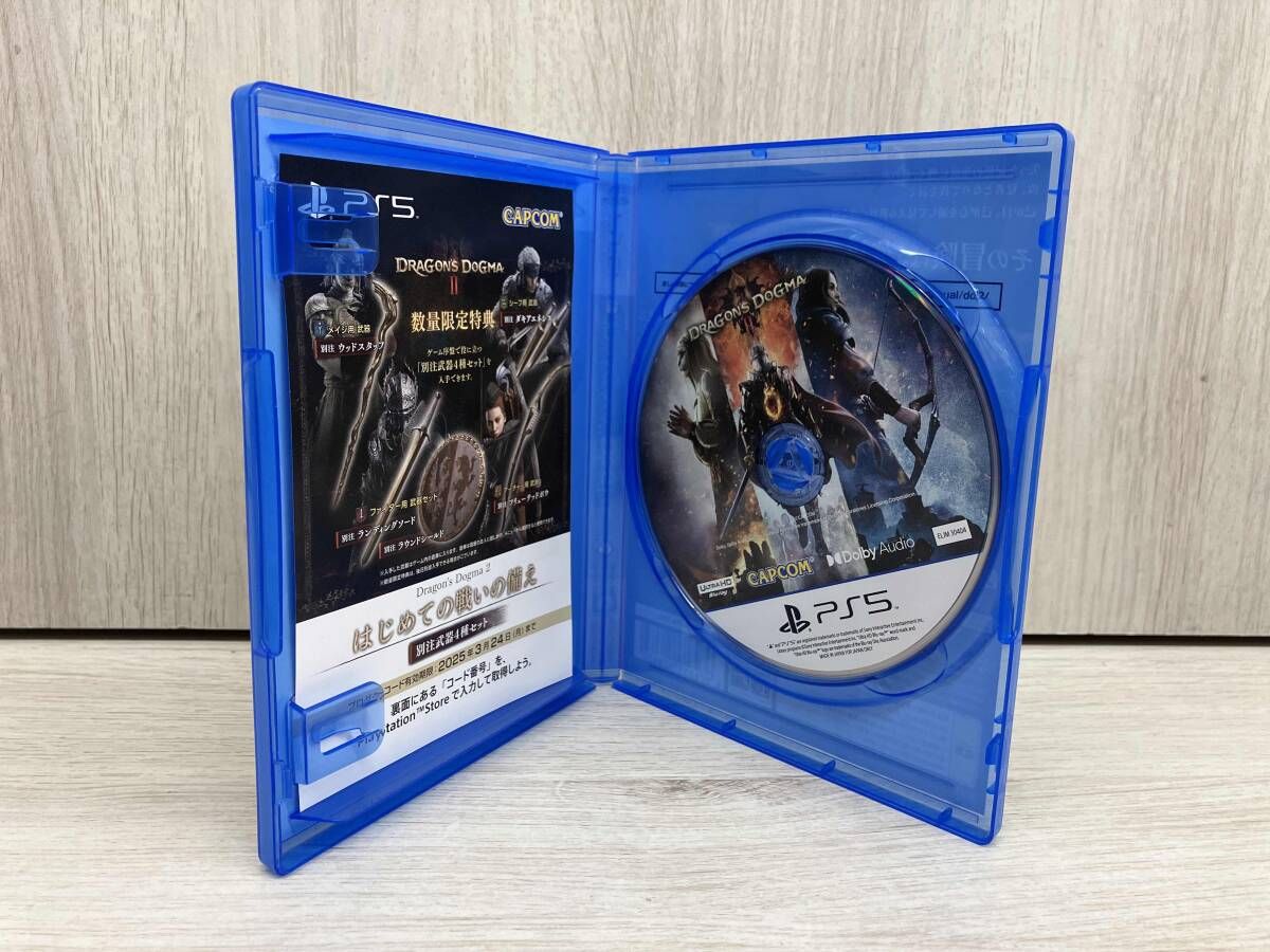 PS5 ドラゴンズドグマ 2 - メルカリ