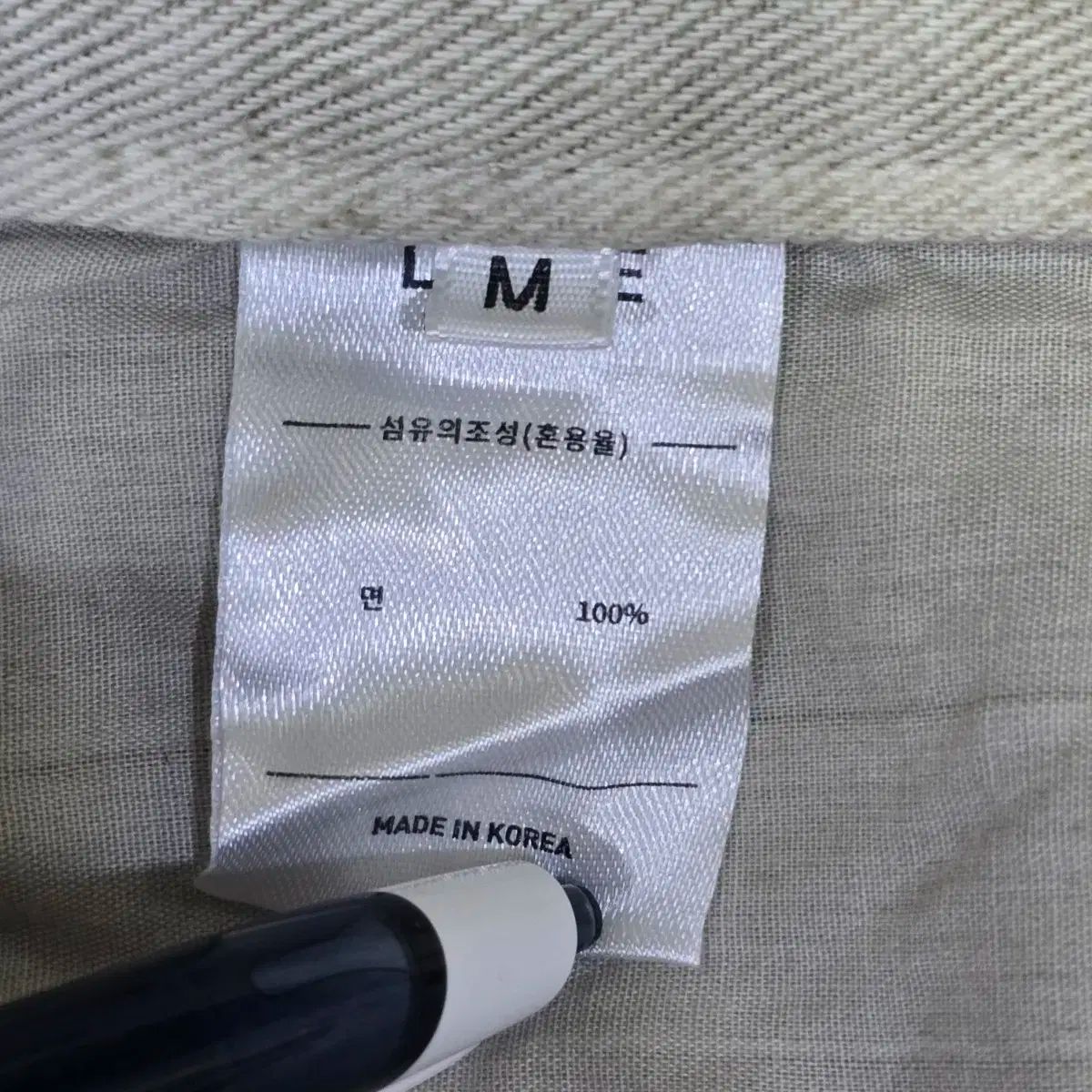 コットン