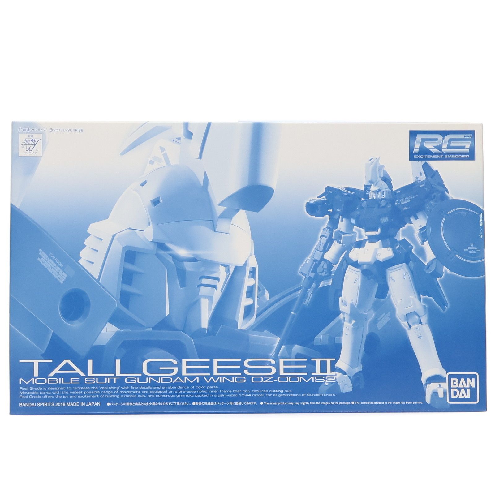 BANDAI - プレミアムバンダイ限定 RG 1/144 OZ-00MS2 トールギスII 新機動戦記ガンダムW(ウイング) プラモデル(5055527) バンダイスピリッツ 楽天市場】RG 1/144 OZ-00MS2B トールギス II (新機動戦記