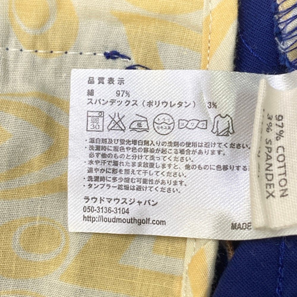 サイズ：32×32L LOUD MOUTH ラウドマウス ストレッチパンツ
