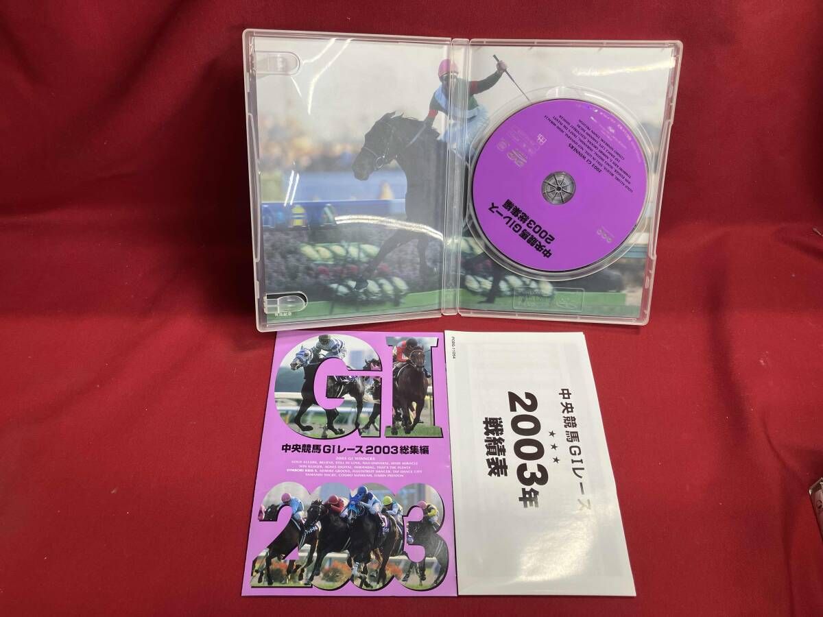 ⭐︎ユウ⭐︎中京競馬 GIレース 総集編 DVDセット ⭐︎ユウ⭐︎中京競馬 GIレース 総集編 DVDセット 競馬 - 通販