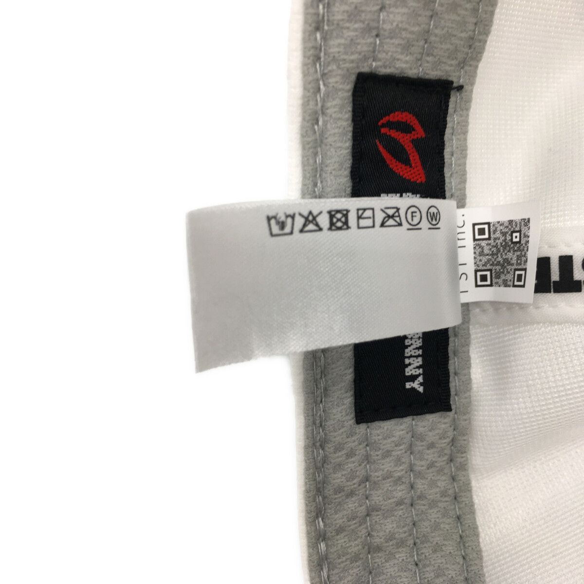 ホワイト
